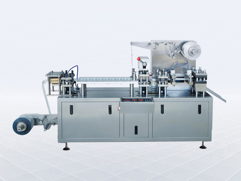 DPB-120平板式泡罩包装机